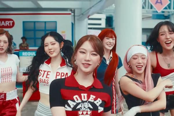 Lirik Lagu I Want It - STAYC dan Maknanya