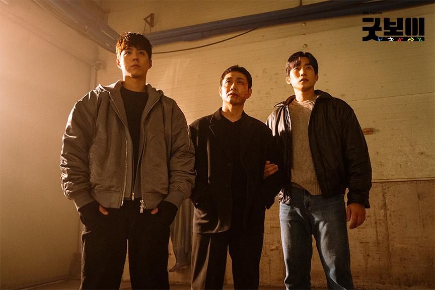 9 Plot Twist di Ending Drakor Good Boy, Tak Terduga! 