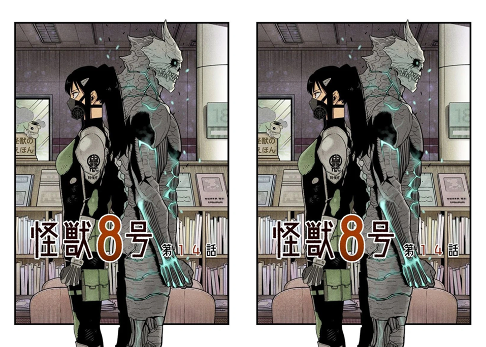Penjelasan Ending Manga Kaiju No. 8, Kaiju Belum Punah?