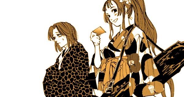 Pembahasan Sakamoto Days 223: Geng Uzuki Kedatangan Member Baru?