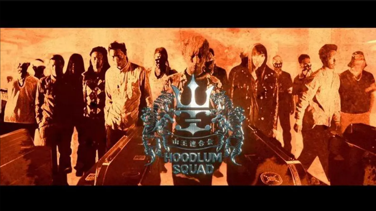 Sannoh Rengokai. (Dok. Shochiku/High and Low)