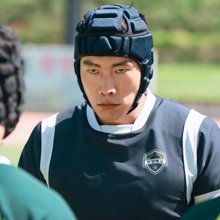 Still cut drama Korea The Winning Try