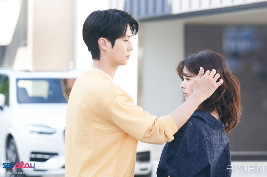 cuplikan drama Would You Marry Me