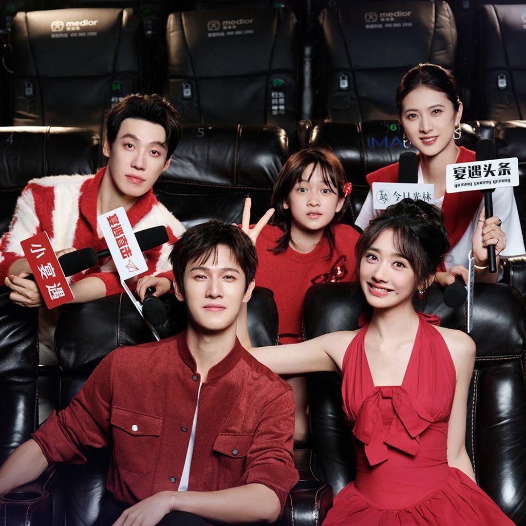 Potret poster Yummy Yummy Yummy