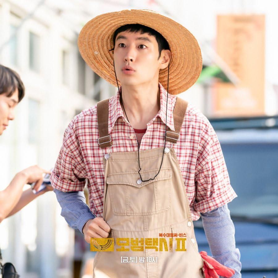 Lee Je Hoon sebagai Kim Do Gi di Taxi Driver (dok. Viu/Taxi Driver)