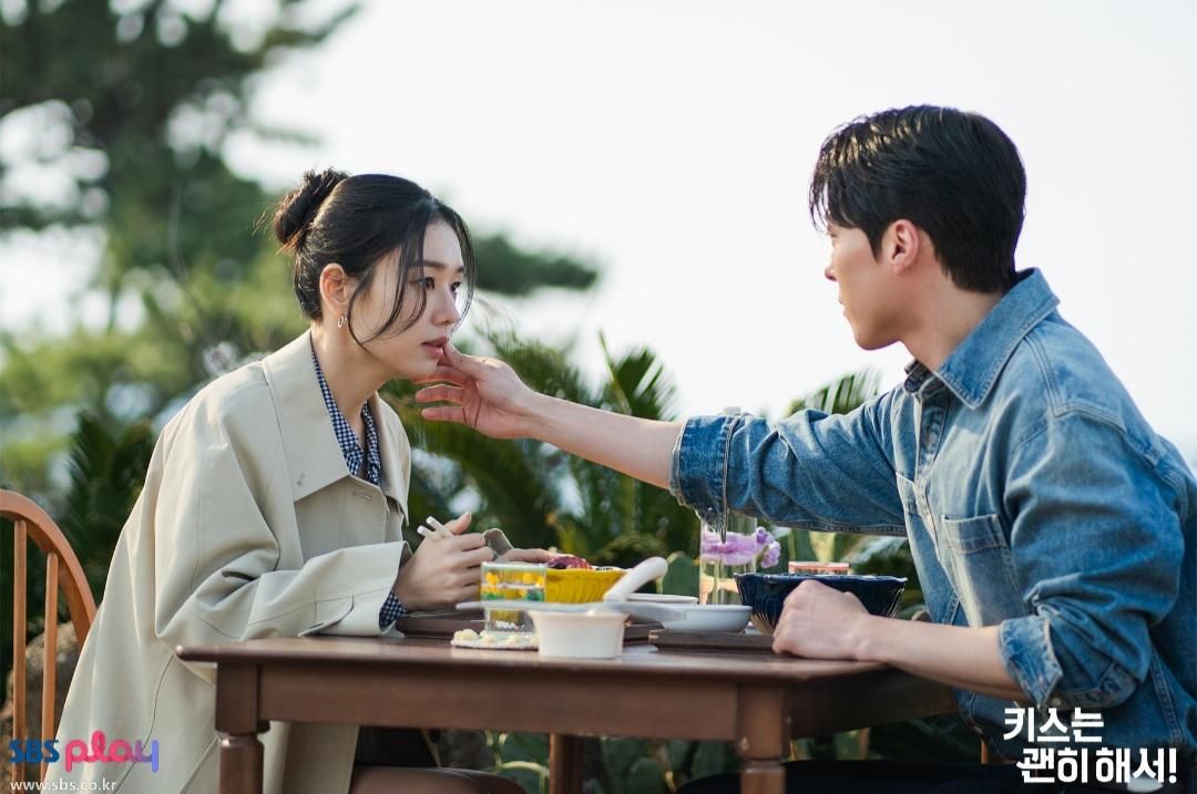 Cuplikan drakor Dynamite Kiss