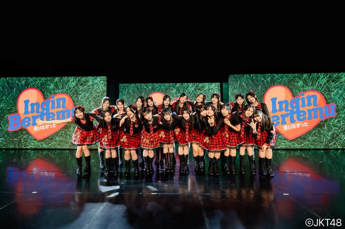 Trainee JKT48