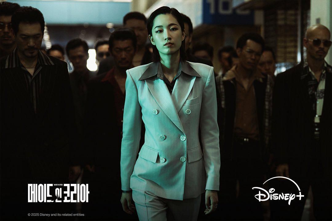 Won Ji An di drakor Made in Korea 