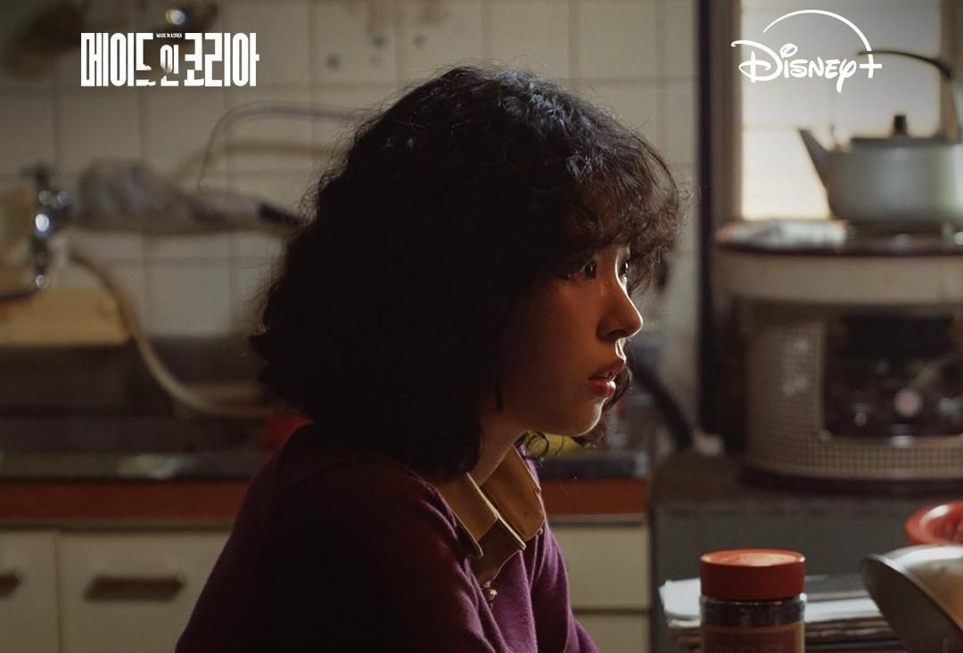 still cut drama Korea Made in Korea