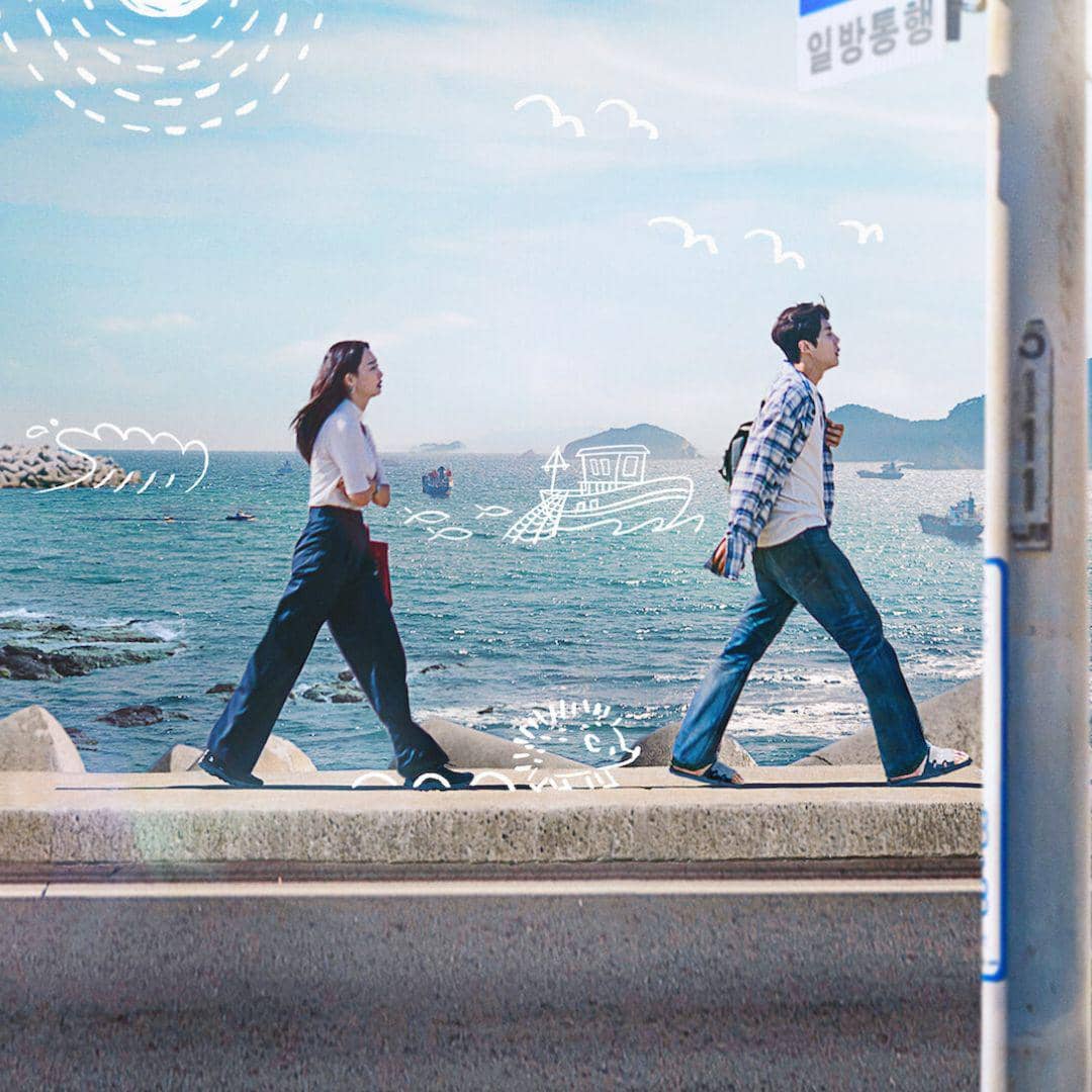 Potret Hometown Cha Cha Cha