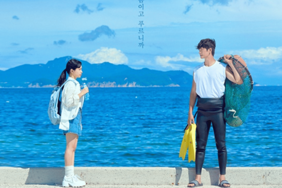 poster drama Azure Spring