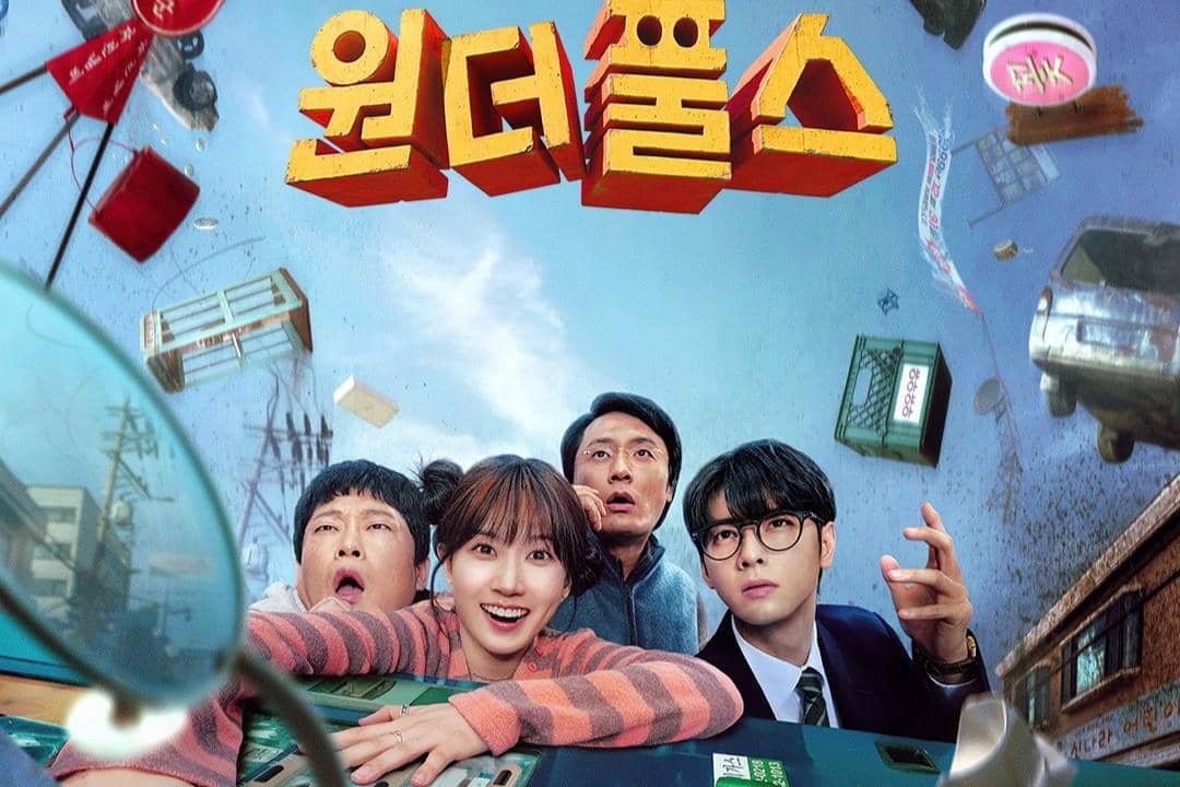 poster drama The WONDERfools