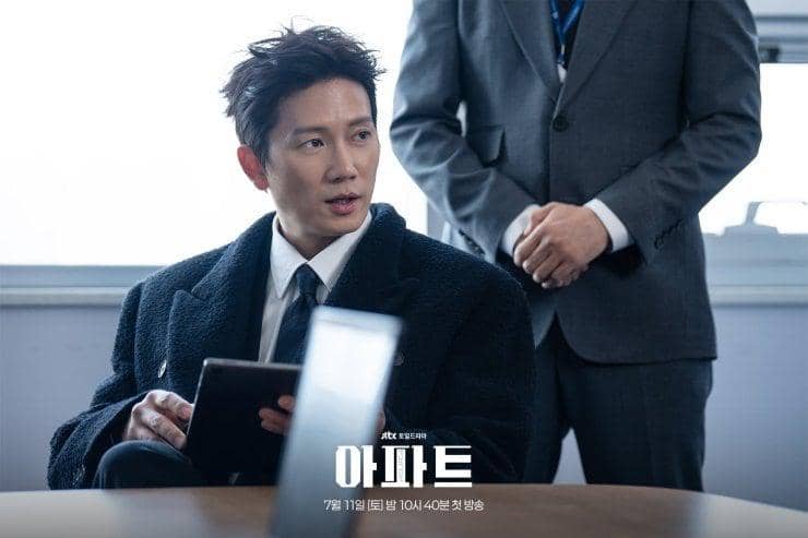 7 Drakor Kriminal Paruh Kedua 2026, The Apartment Job Siap Tayang Juli