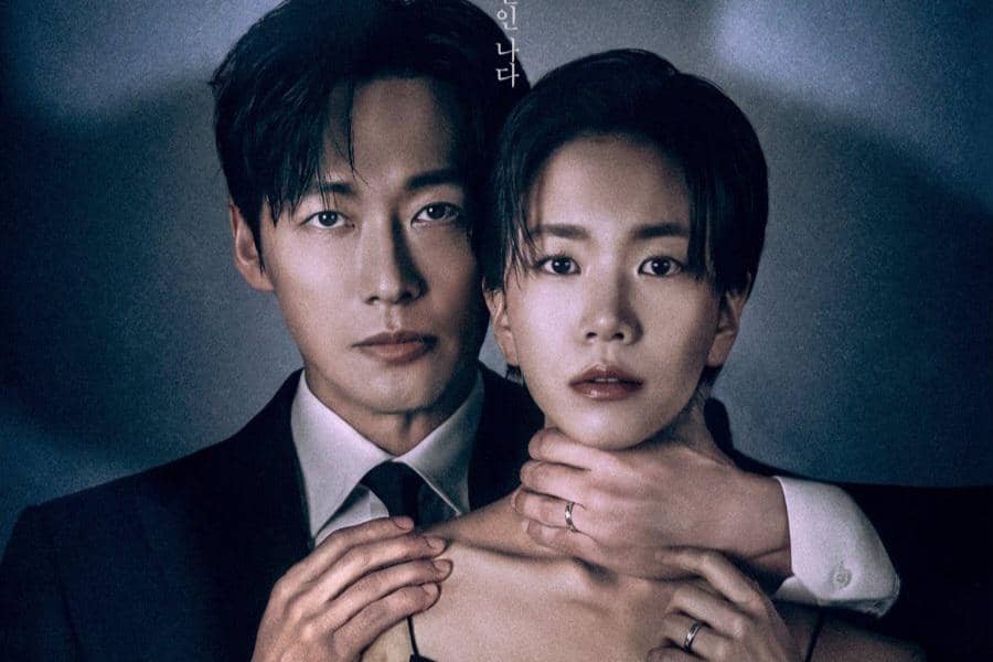 Jadwal Tayang Drama Korea The Husband Lengkap | IDN Times