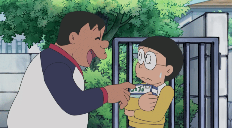 Scene Gian dan Nobita